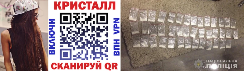 Amphetamine 97%  наркотики  Петровск-Забайкальский 