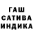Метадон белоснежный ALEKS MA