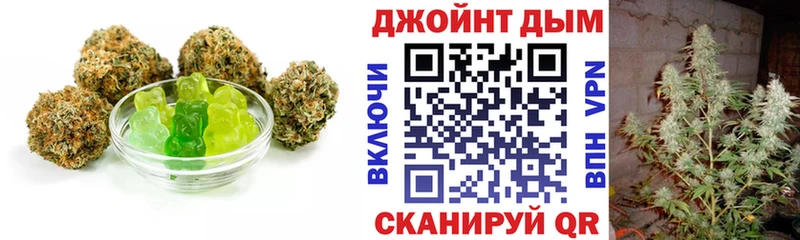 Печенье с ТГК конопля  где купить наркоту  Петровск-Забайкальский 
