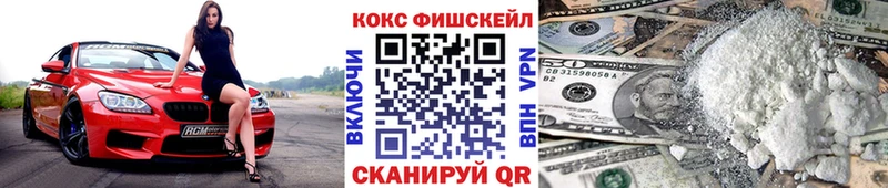 сколько стоит  Петровск-Забайкальский  COCAIN Колумбийский 