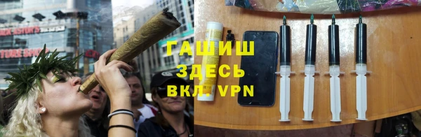 спайс Баксан