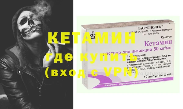 дживик Балабаново