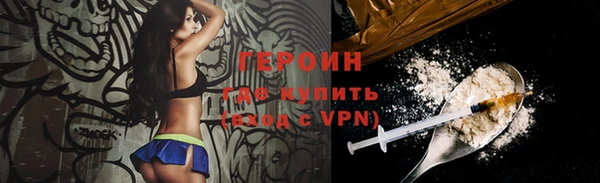 дживик Балабаново