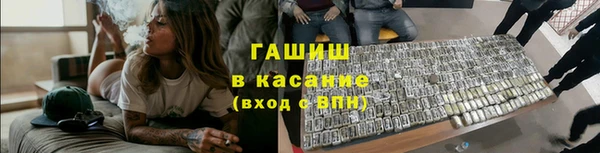 дживик Балабаново