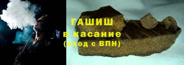 дживик Балабаново