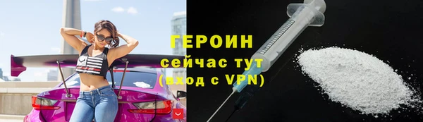 дживик Балабаново