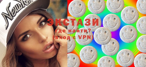 дживик Балабаново