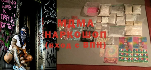 спайс Баксан