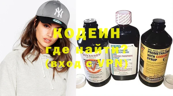 спайс Баксан