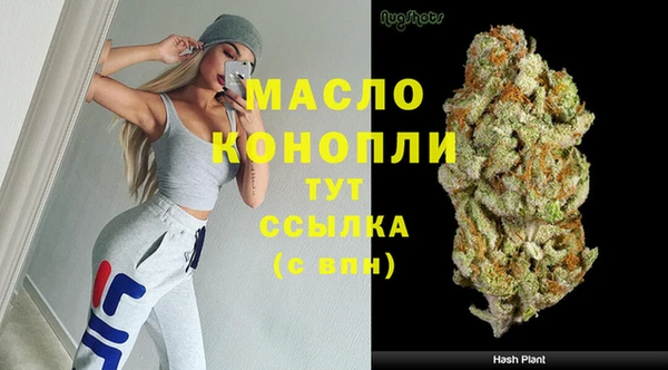 спайс Баксан