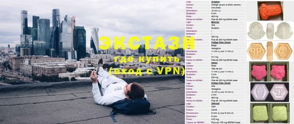дживик Балабаново
