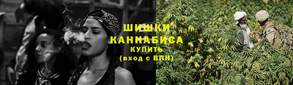 дживик Балабаново