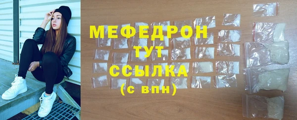 дживик Балабаново