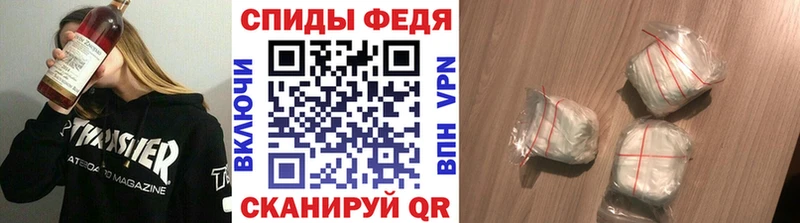 Метамфетамин винт сколько стоит Петровск-Забайкальский
