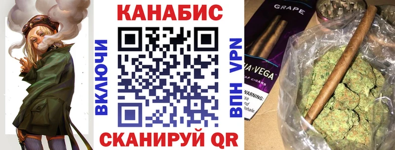 мега зеркало  Петровск-Забайкальский  МАРИХУАНА SATIVA & INDICA 